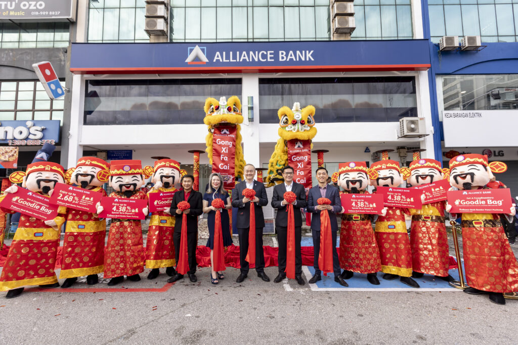 alliance bank 114